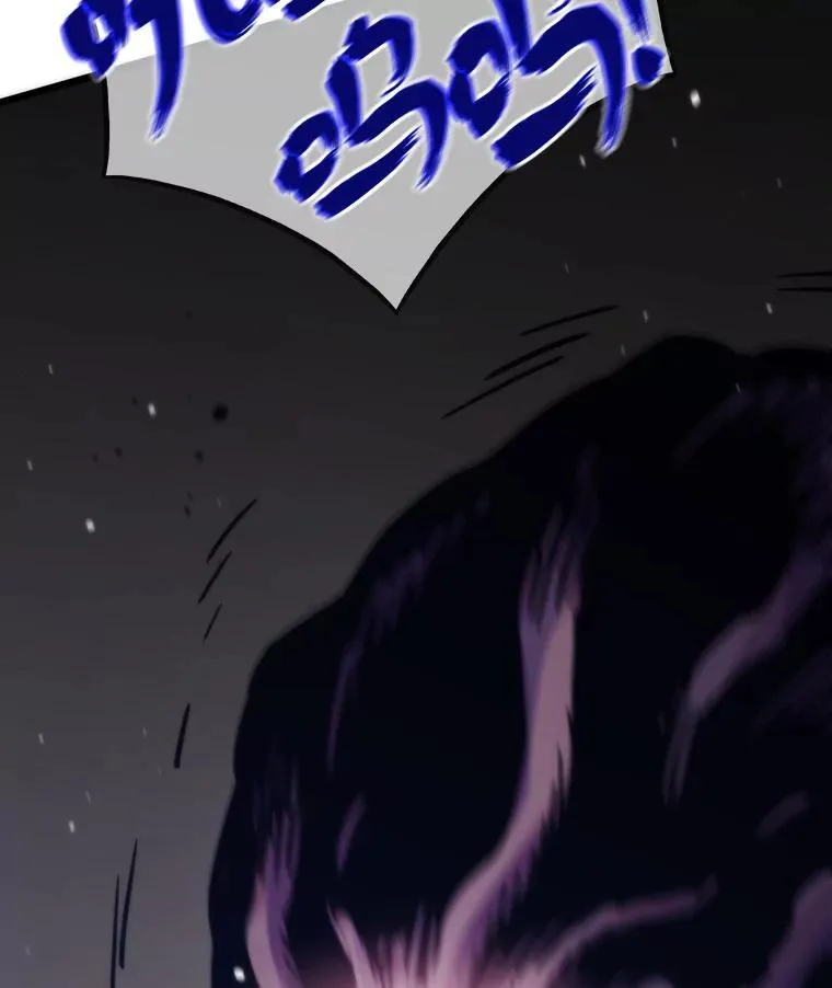 50.挑战者宝箱58