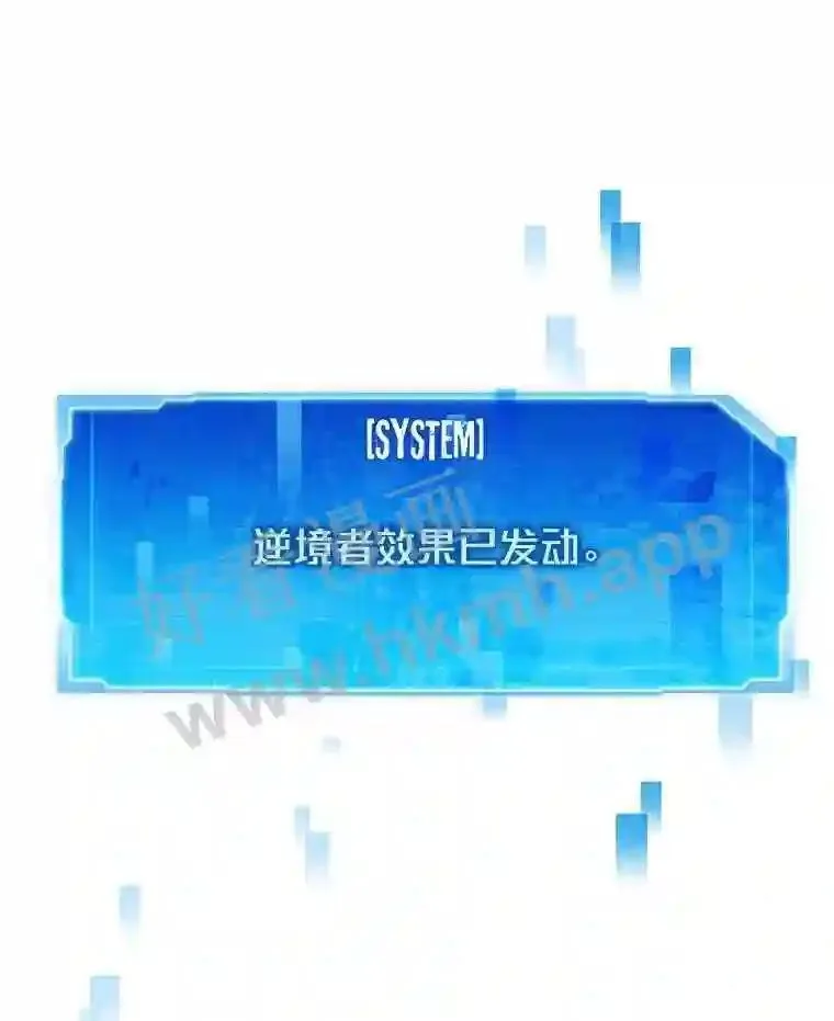 7.另外的准备138