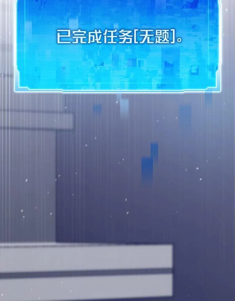 69.秩序77