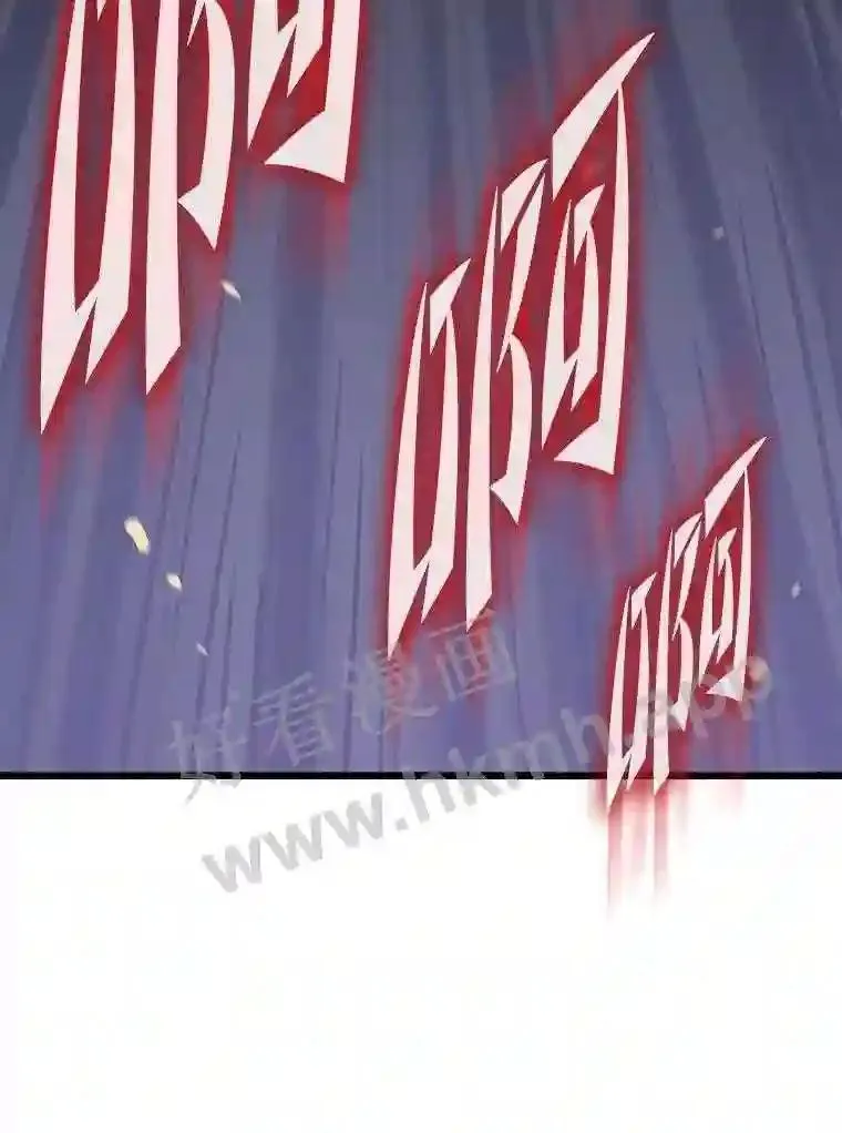 21.不就是地下城嘛7