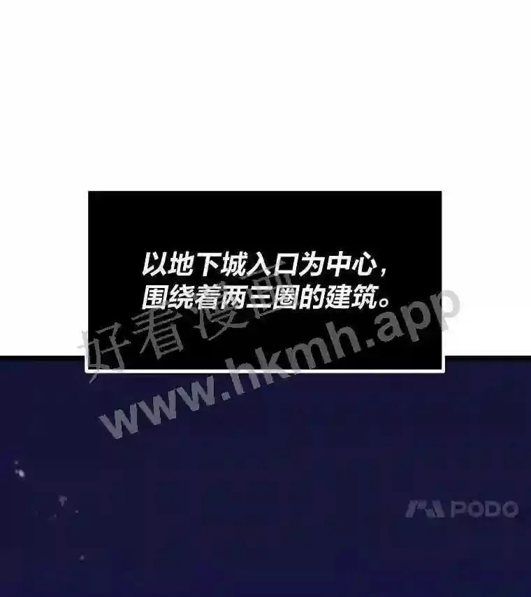 18.提升能力值100