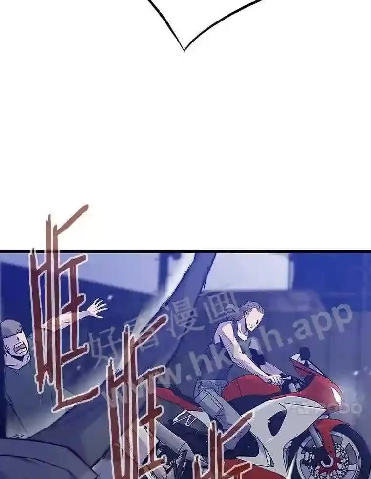 7.另外的准备115