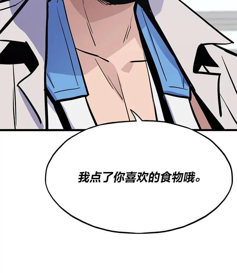 22.万事俱备11