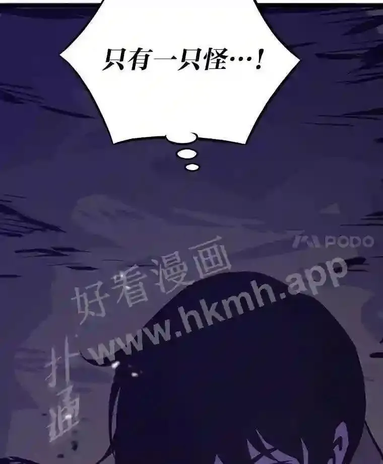 19.幸运之门94