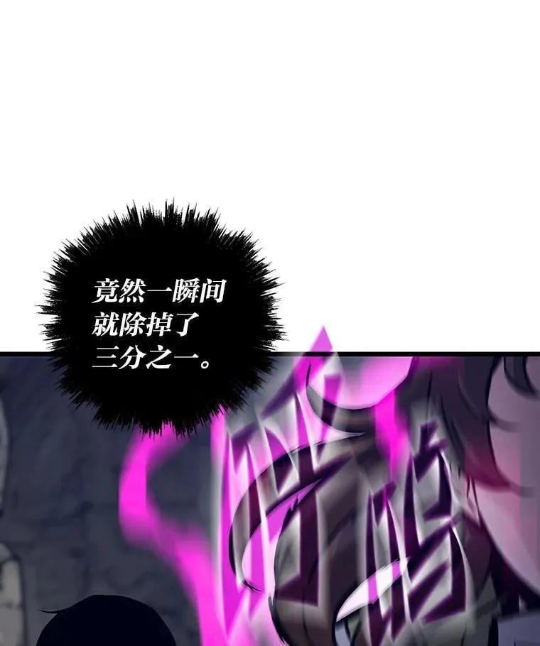 38.磨炼69