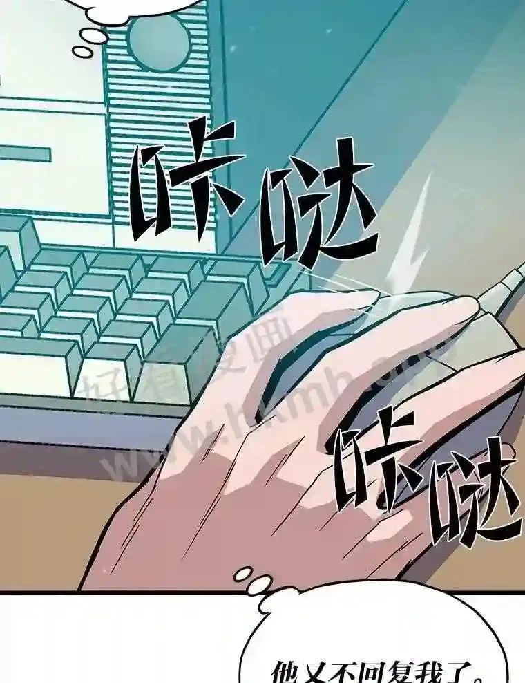 4.千钧一发77
