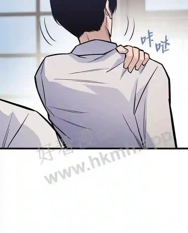 16.投资之神155