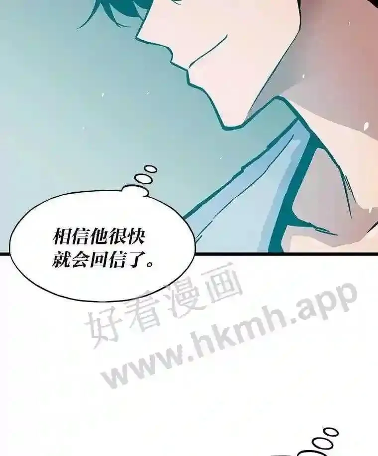 4.千钧一发24