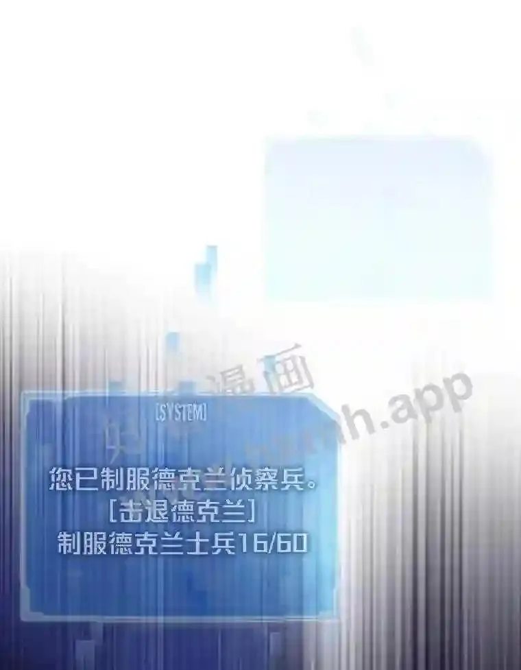 19.幸运之门131
