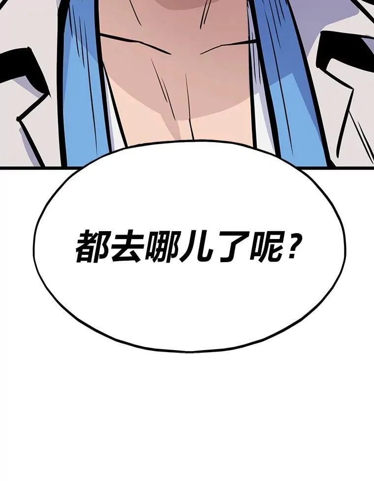 22.万事俱备20