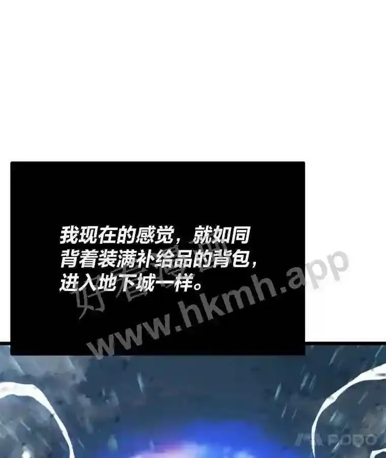 8.初心113
