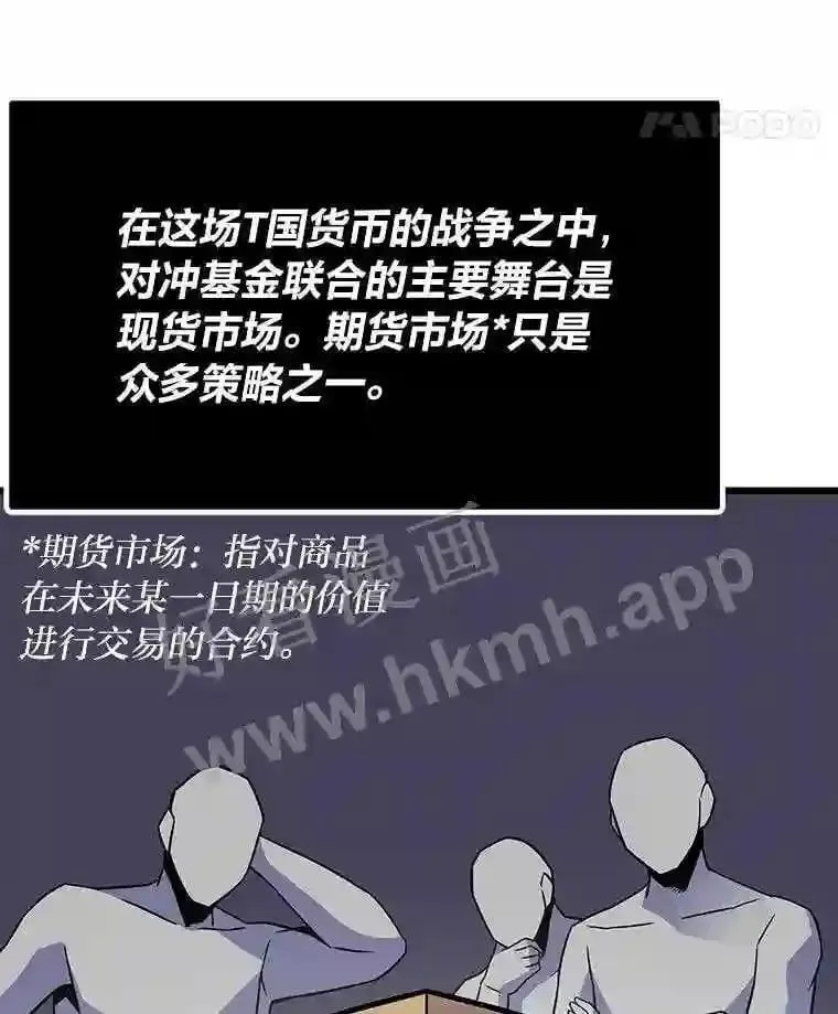 9.大赚一笔76