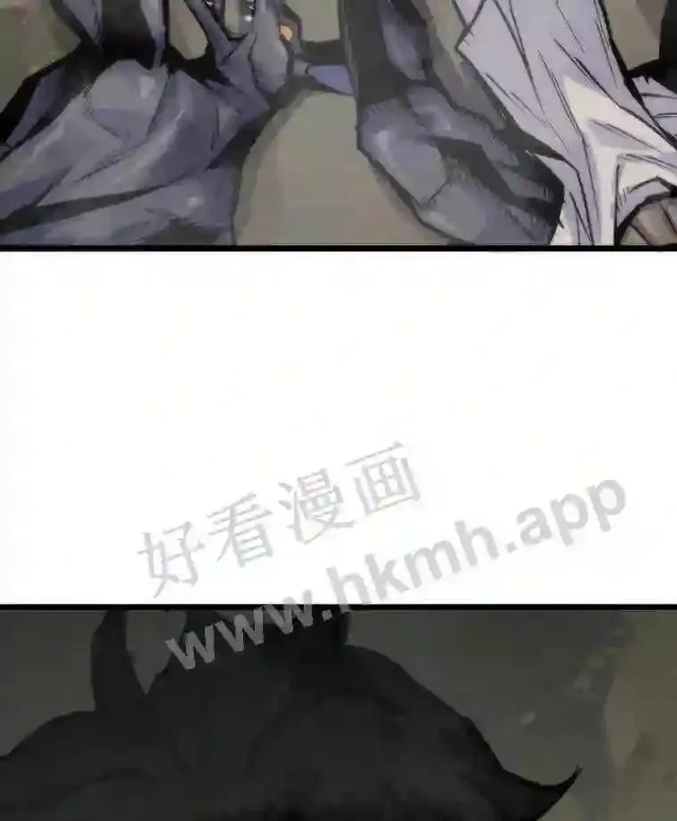20.地下城宝箱5
