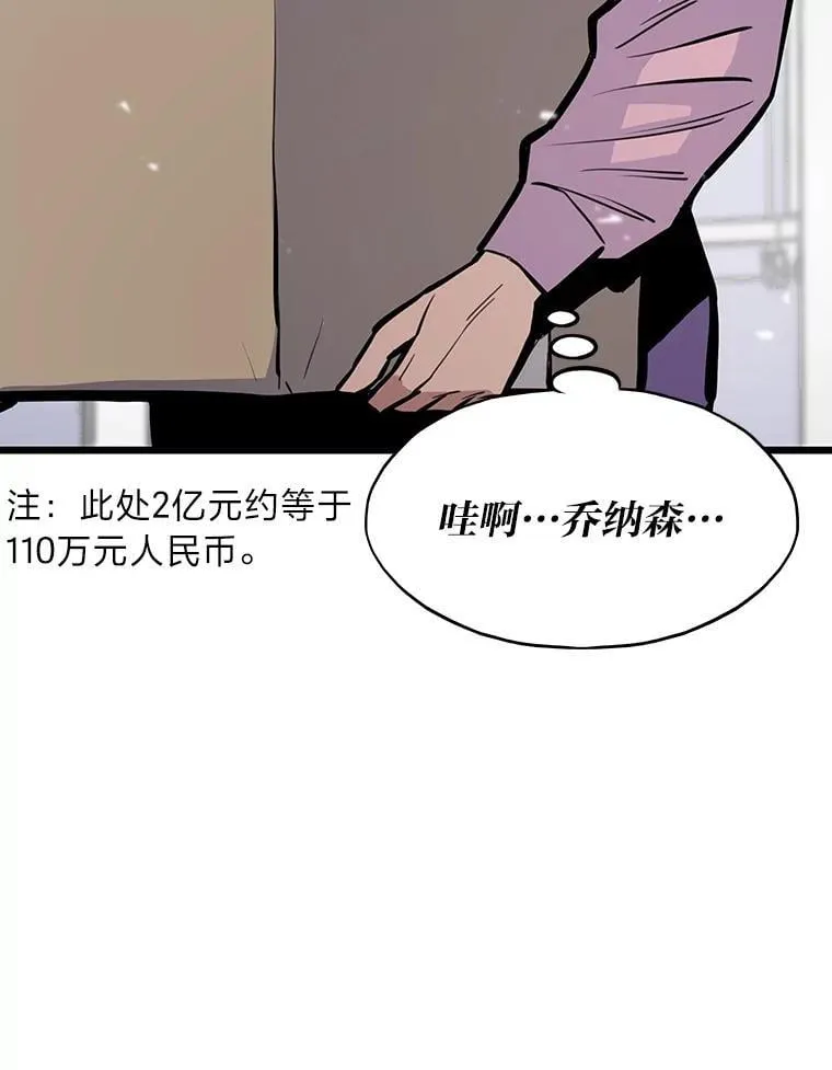 22.万事俱备2