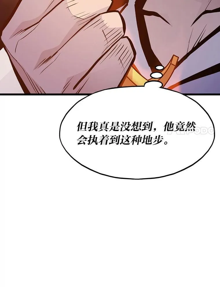 29.离开怀抱13