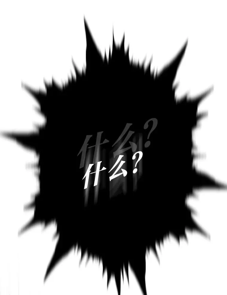 41.神明之上109