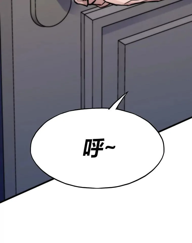 42.试行方案15