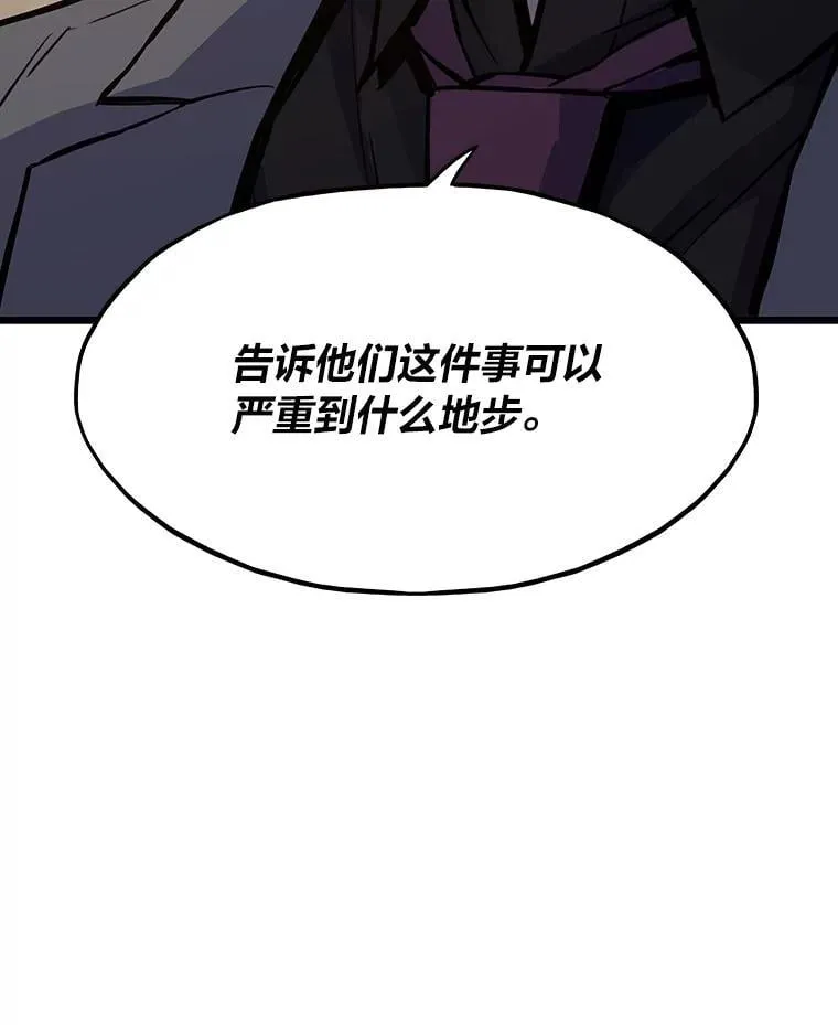 35.博弈成功60