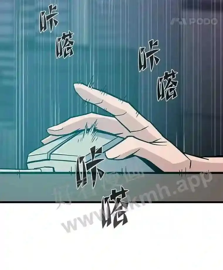 8.初心100