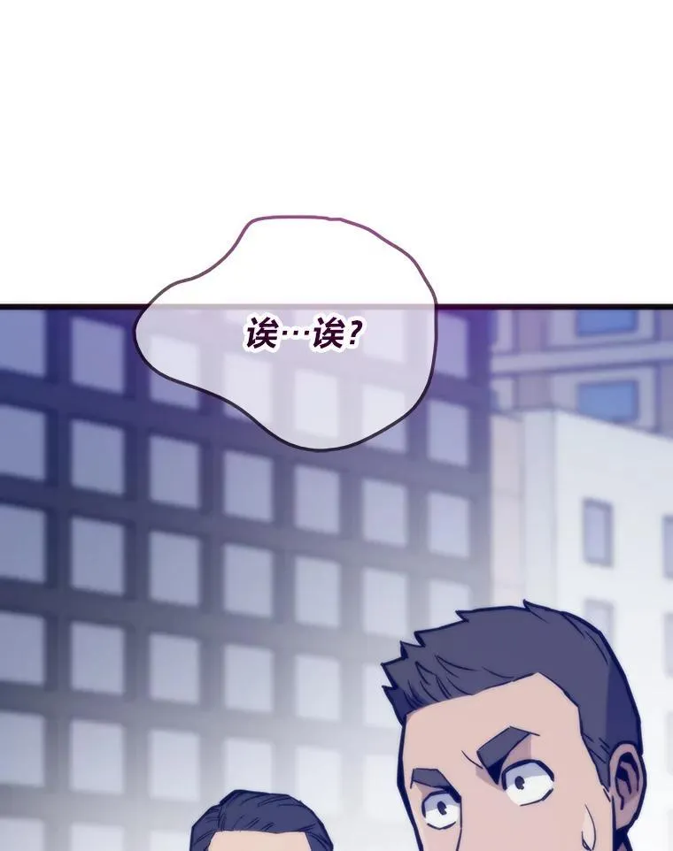 69.秩序5