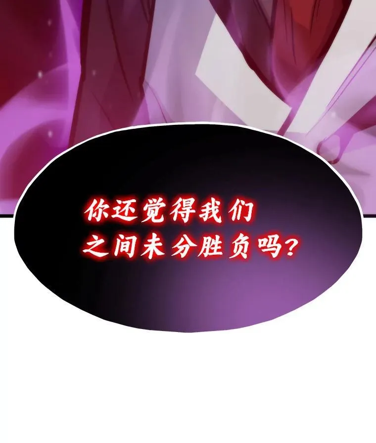 48.步步紧逼189