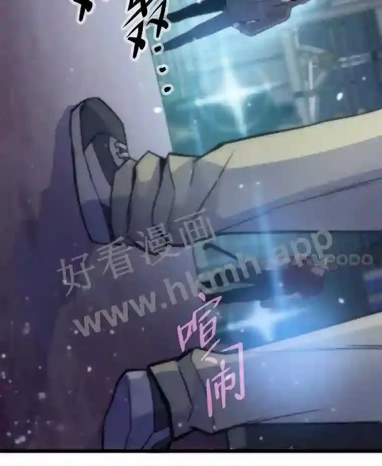 7.另外的准备72
