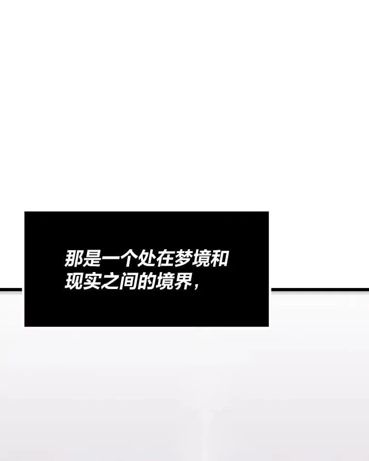 38.磨炼104