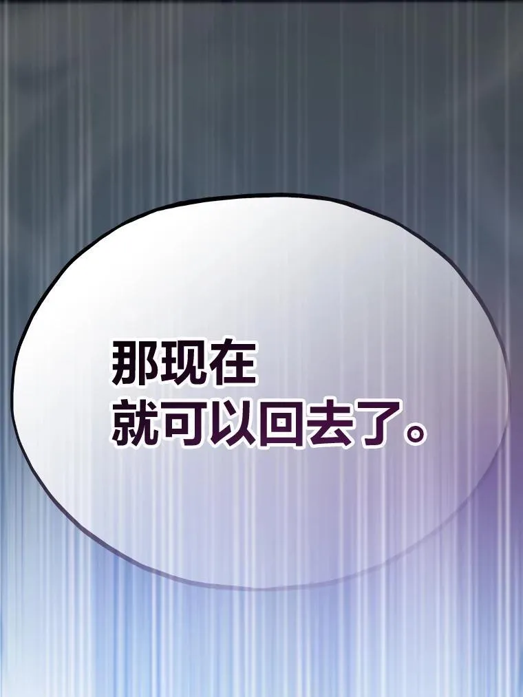 63.全一俱乐部155
