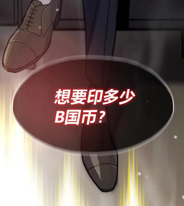 63.全一俱乐部58
