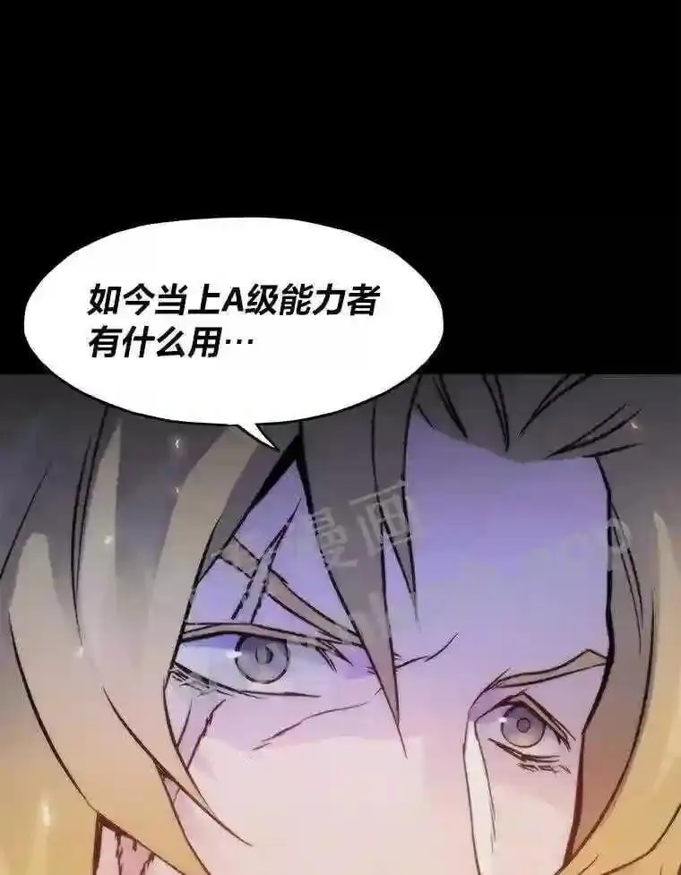 3.代理人130