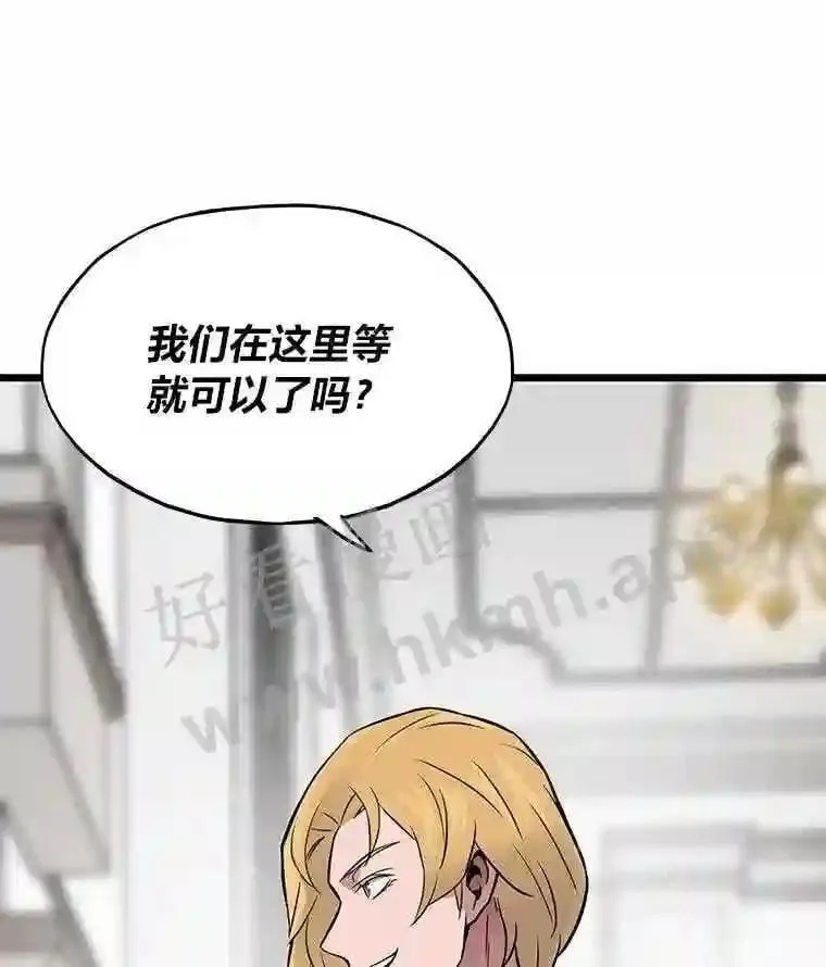 5.明智的决定40