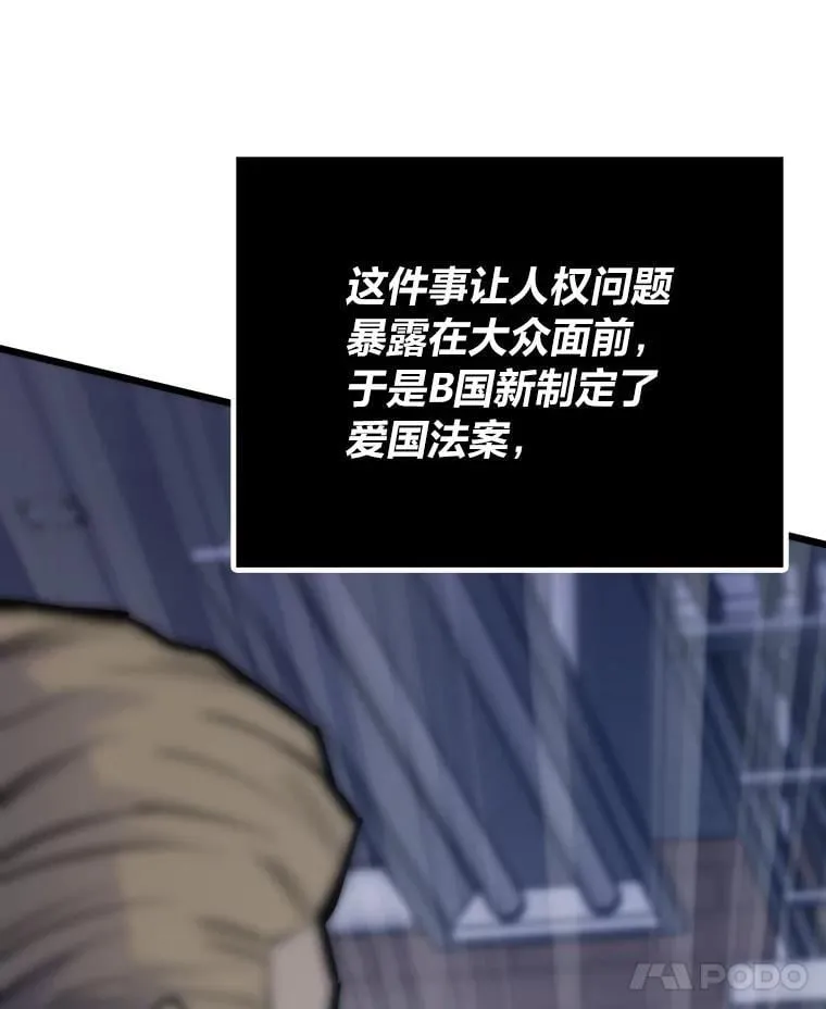 42.试行方案6