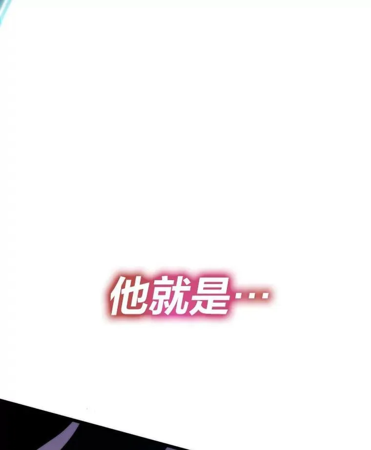 47.逼入绝境157