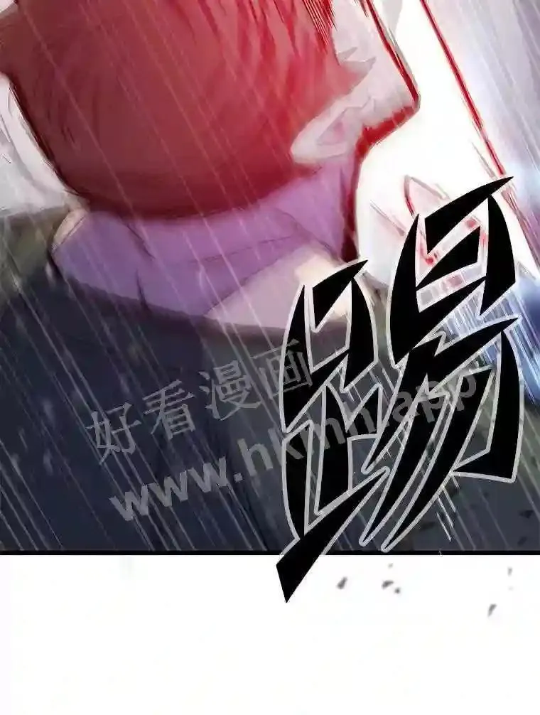 7.另外的准备81