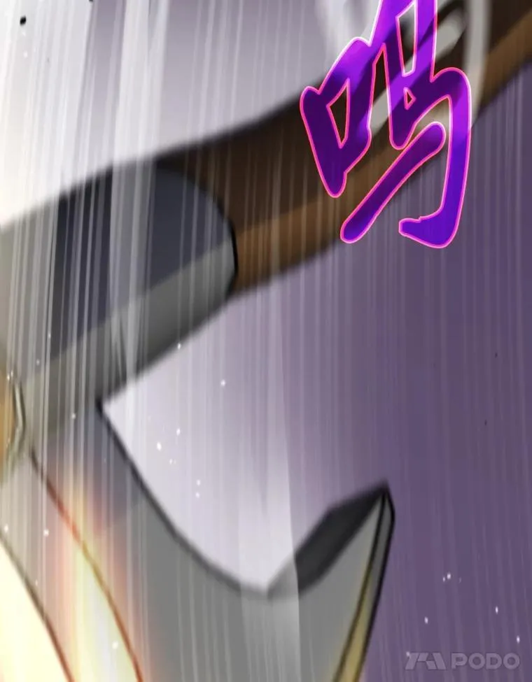 84.巴克兰君王114