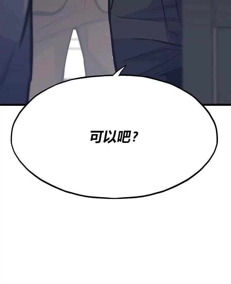 35.博弈成功172