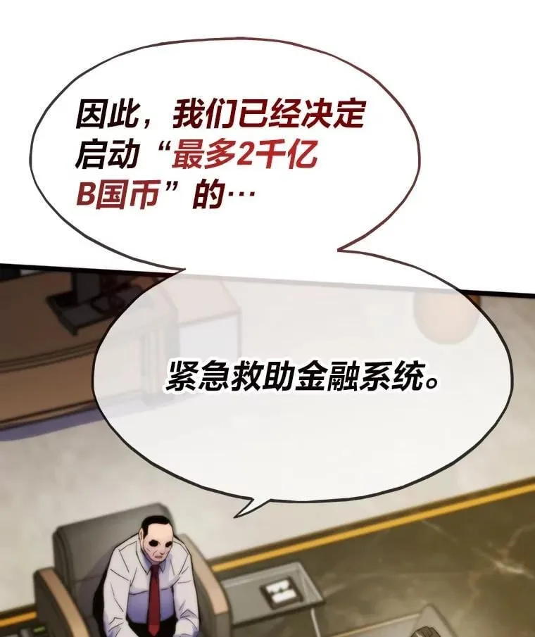61.破罐破摔100