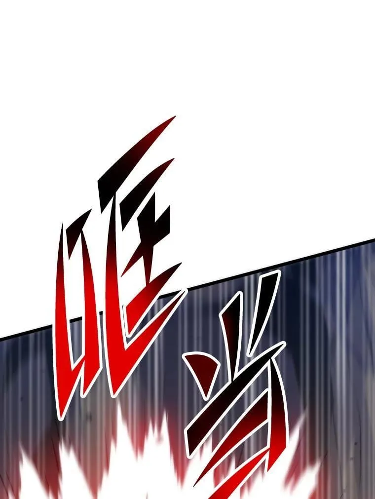 46.摊牌90