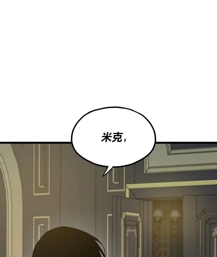 40.调教“小猫”15