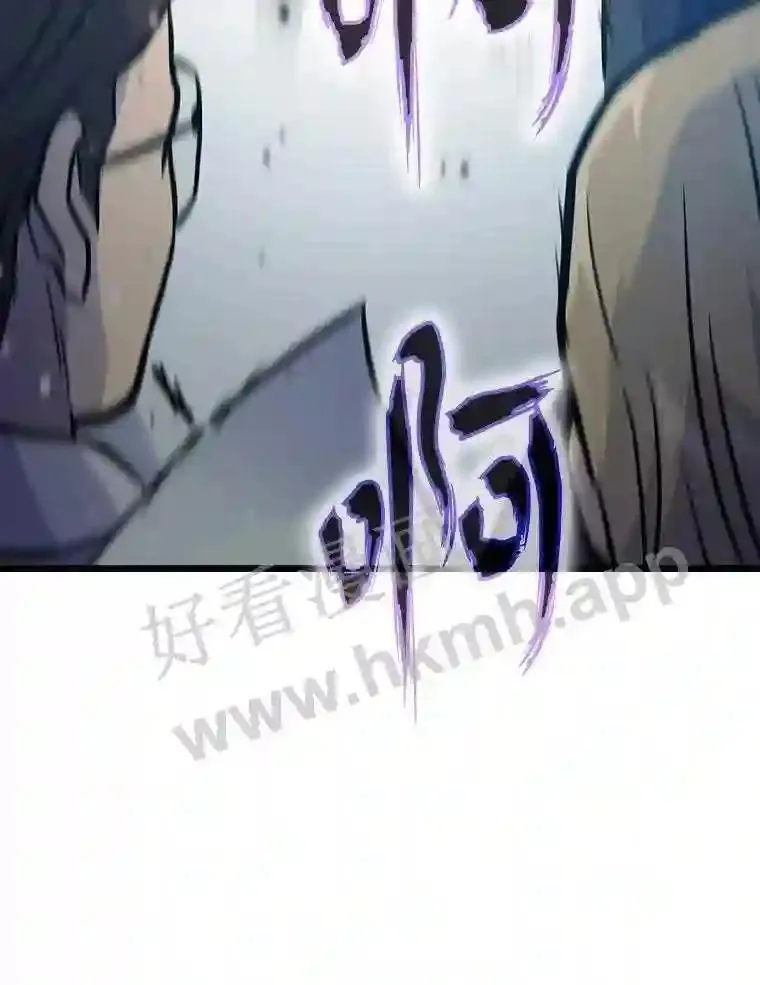 10.前哨基地77