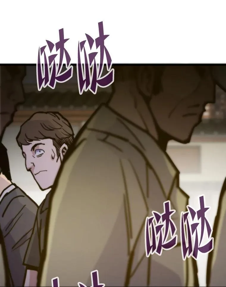 51.诡异的系统156