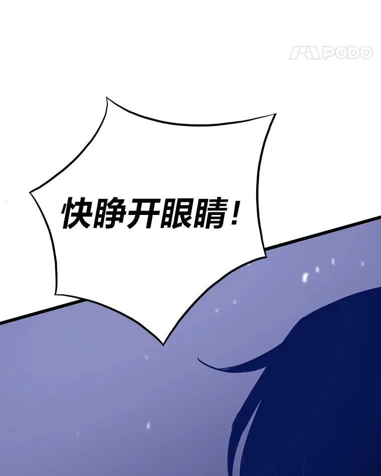 25.顺利通关92