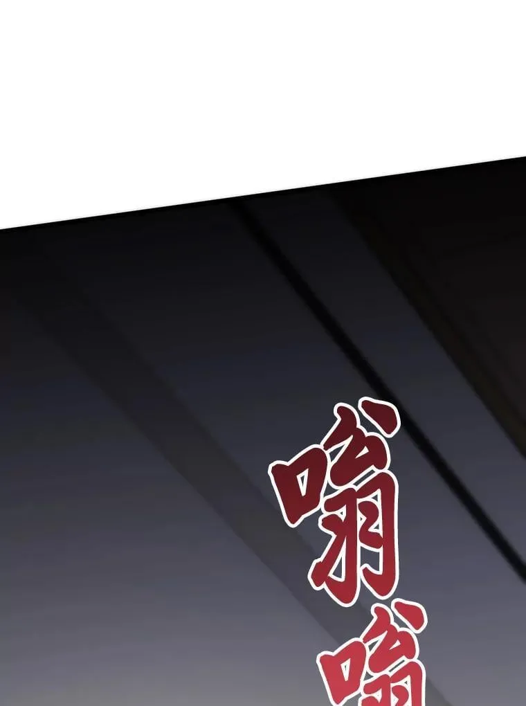 65.开启之日116