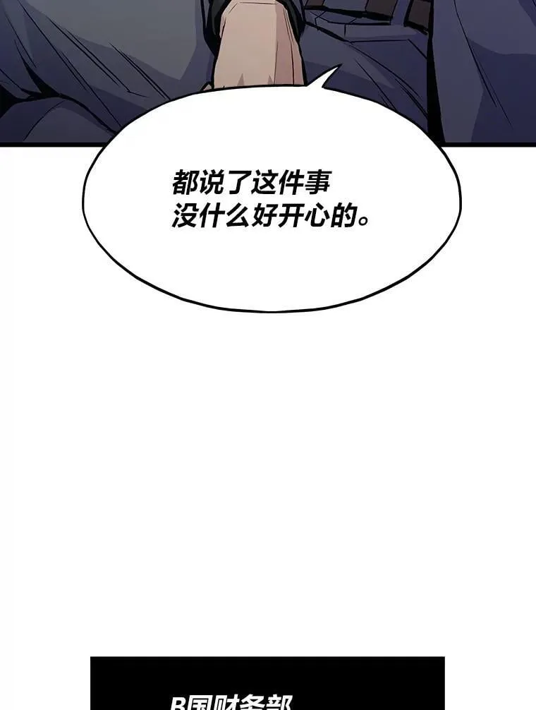 36.准备18