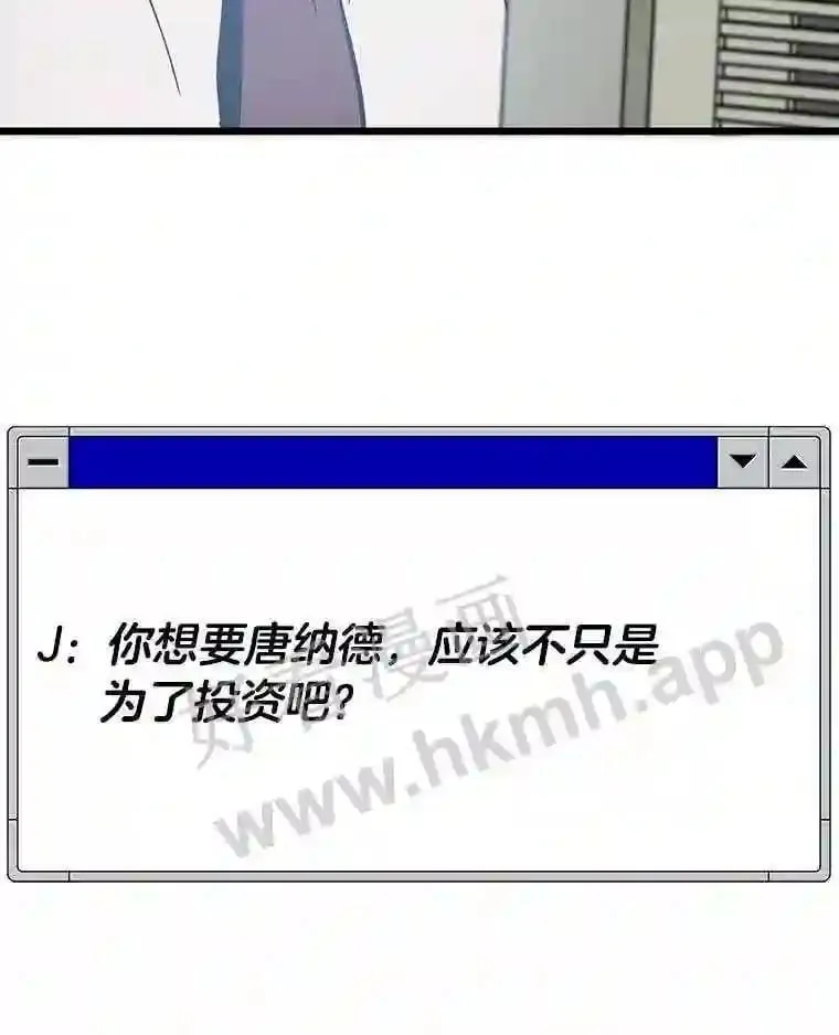 11.幽灵公司12