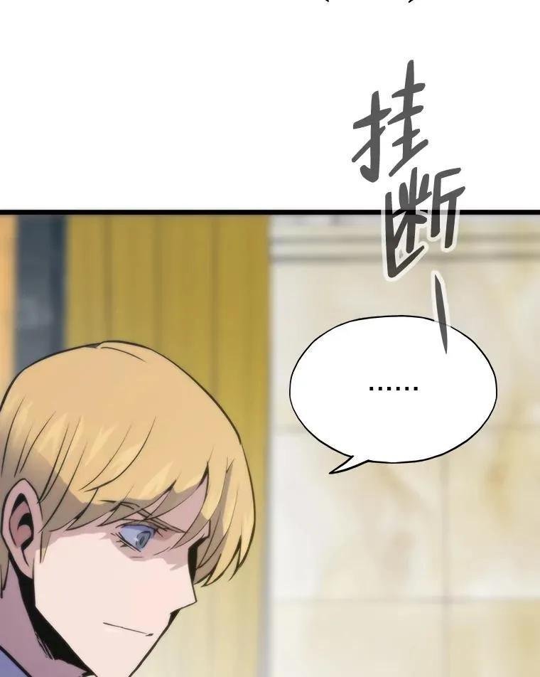 41.神明之上22