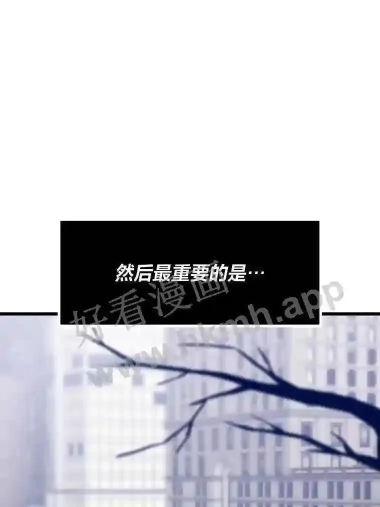 18.提升能力值4