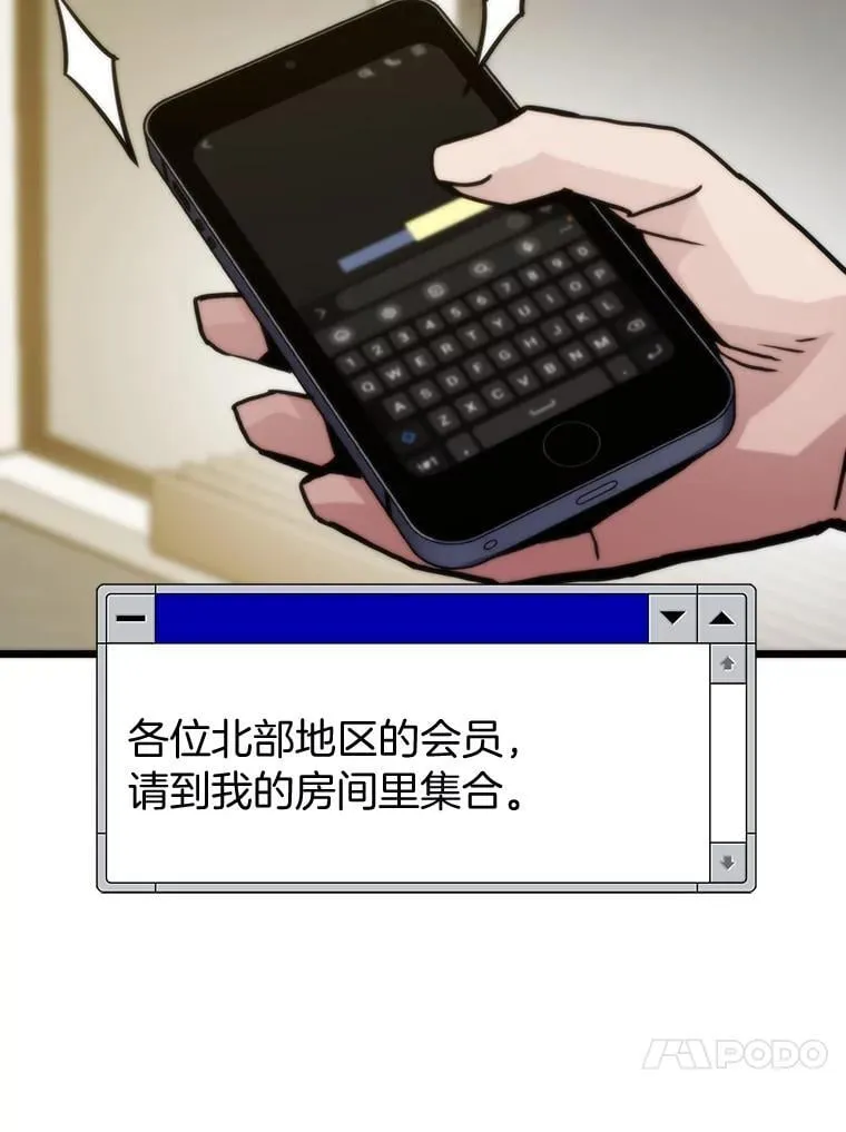 60.坐山观虎斗133