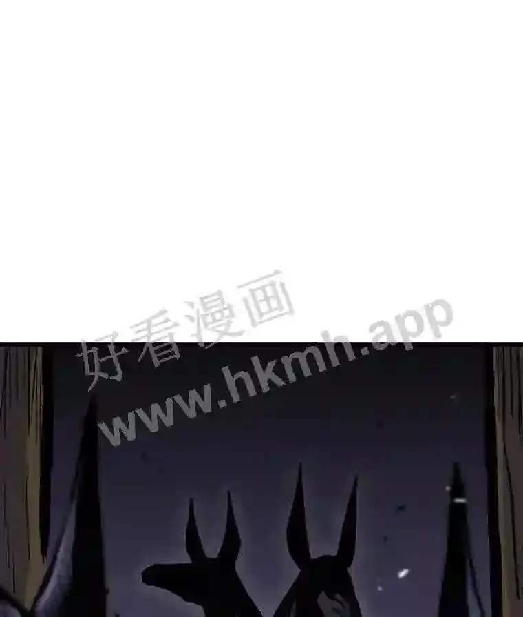 20.地下城宝箱40