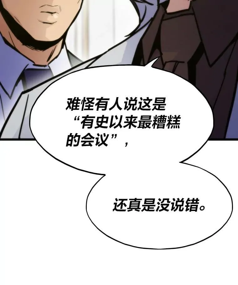 55.接纳洪流16